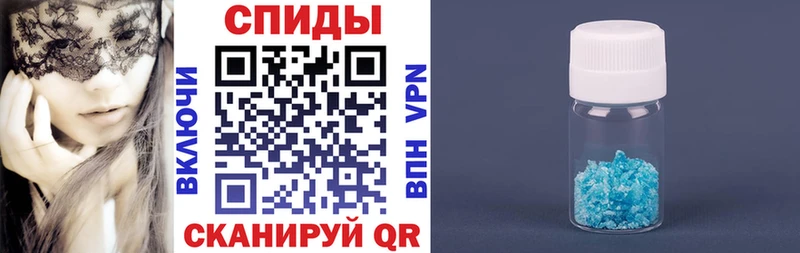 mega   Саранск  АМФ VHQ 