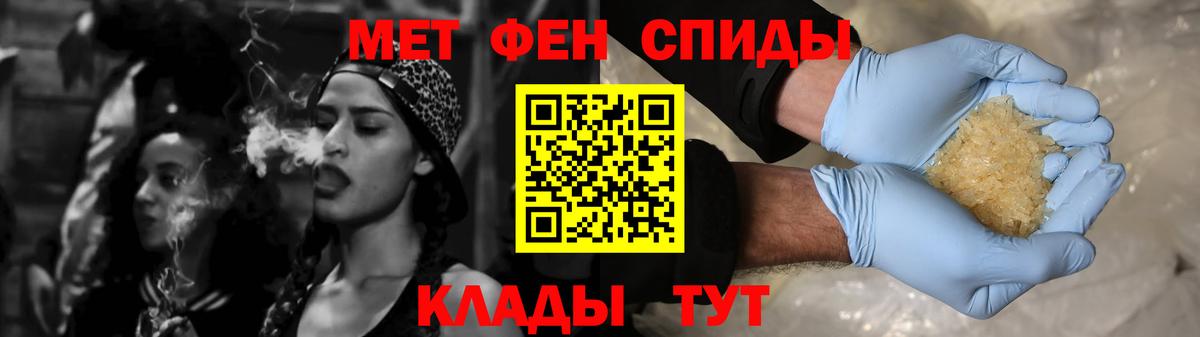 Cocaine  Ешки  Гарик  Вход с VPN  Саранск  Мяу-Мяу  Каннабис  Мяу-Мяу 