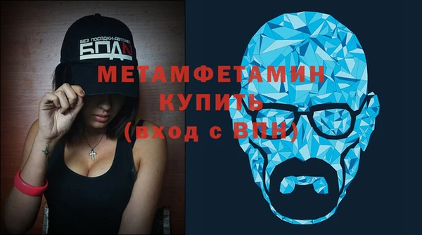 скорость Козловка