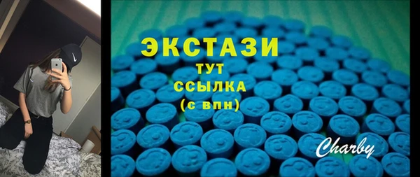 скорость Козловка
