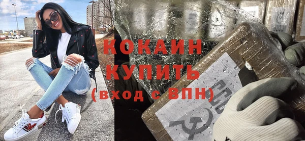 скорость Козловка