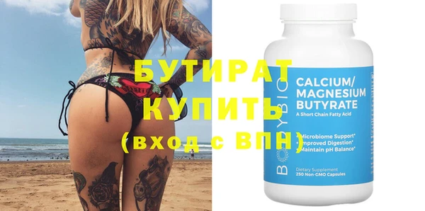 apvp Козельск