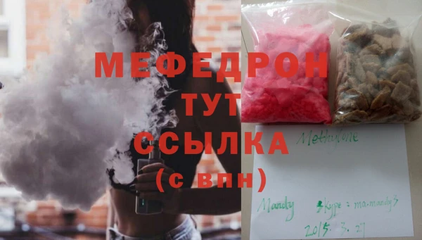 скорость Козловка