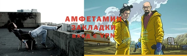 скорость Козловка