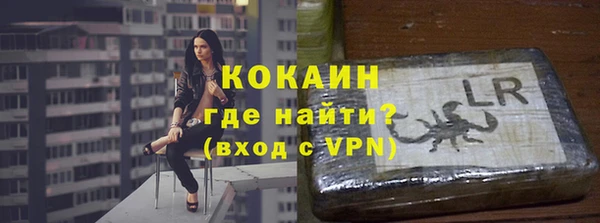 не бодяженный Кодинск