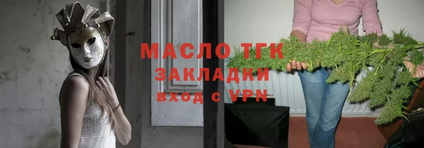 не бодяженный Кодинск