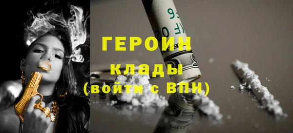 скорость Козловка