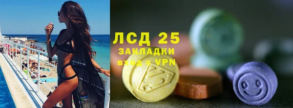 не бодяженный Кодинск