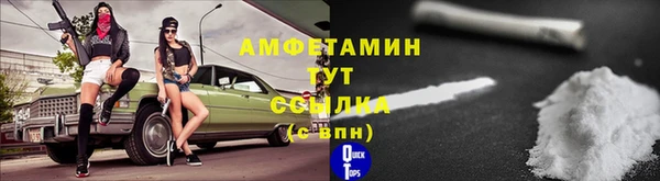 скорость Козловка