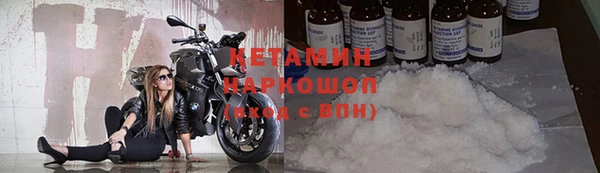 apvp Козельск