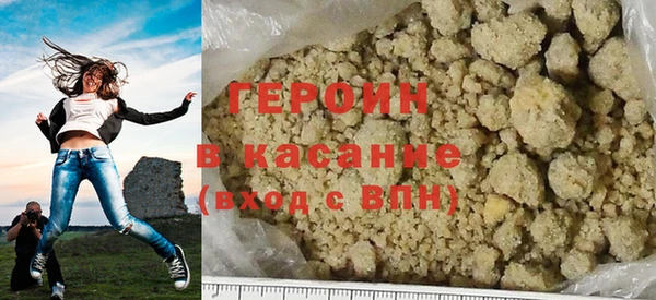 не бодяженный Кодинск