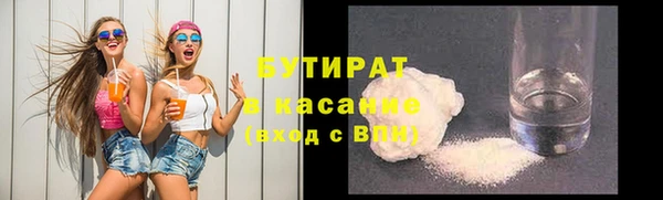 apvp Козельск