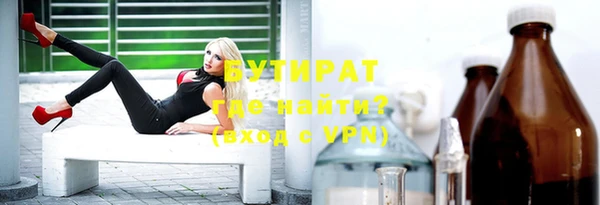 не бодяженный Кодинск