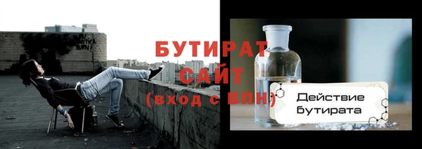 скорость Козловка