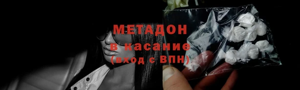 apvp Козельск