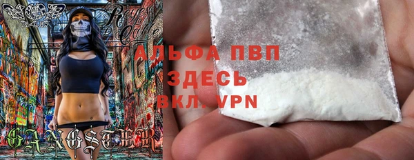 не бодяженный Кодинск