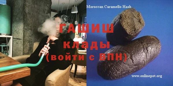 не бодяженный Кодинск