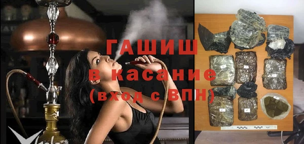 не бодяженный Кодинск