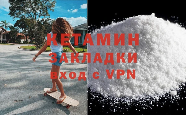 скорость Козловка
