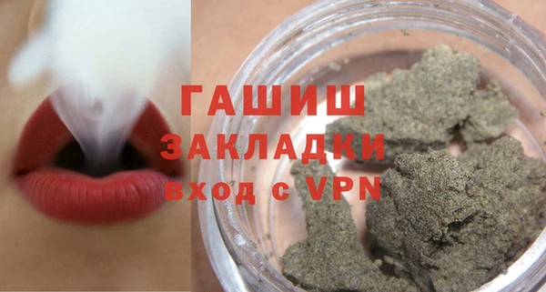 не бодяженный Кодинск