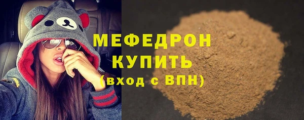 apvp Козельск