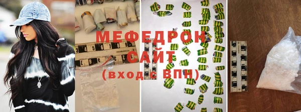 скорость Козловка