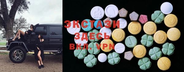 apvp Козельск
