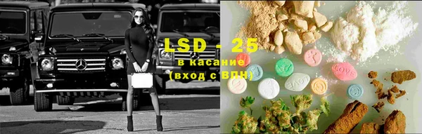 не бодяженный Кодинск