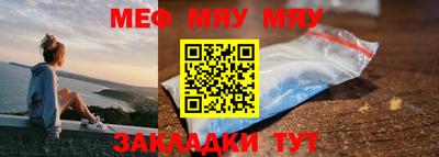 скорость mdpv Апрелевка