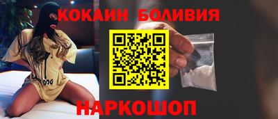 скорость mdpv Апрелевка