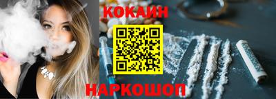 марки lsd Апшеронск