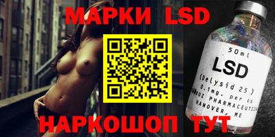 кокаин Аргун