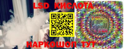 скорость mdpv Апрелевка