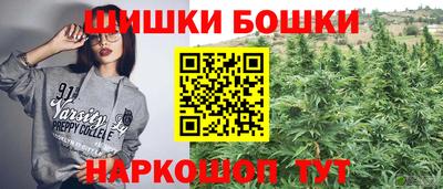 марки lsd Апшеронск