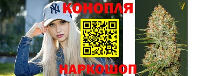 кокаин Аргун