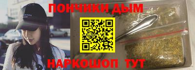 скорость mdpv Апрелевка