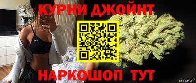 марки lsd Апшеронск