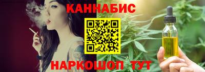 кокаин Аргун