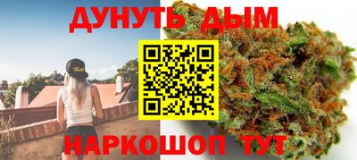 кокаин Аргун