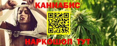 марки lsd Апшеронск