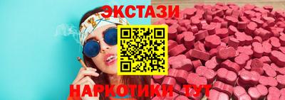 скорость mdpv Апрелевка