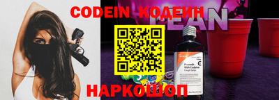 дживик Азнакаево
