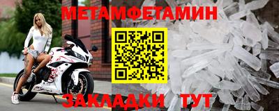 скорость mdpv Апрелевка