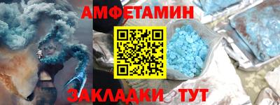 скорость mdpv Апрелевка