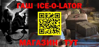 скорость mdpv Апрелевка