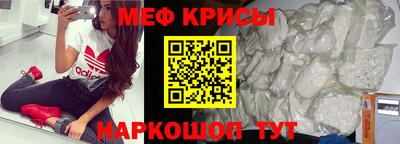 кокаин Аргун