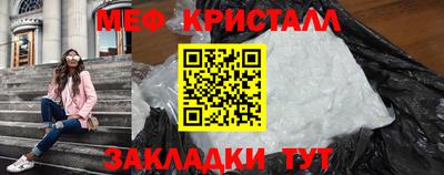 скорость mdpv Апрелевка