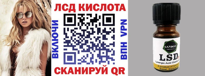 Марки NBOMe 1,8мг  цены   Саранск 